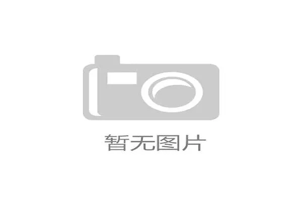 中超俱乐部积极应对亚冠资格赛程变更优化提升赛事竞争力 中超俱乐部积极应对亚冠资格赛程变更优化提升赛事竞争力